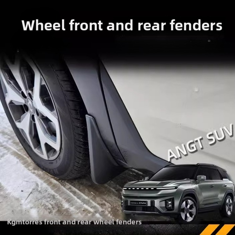 Fender Mudguard Set - For SsangYong KGM TORRES EVX Front