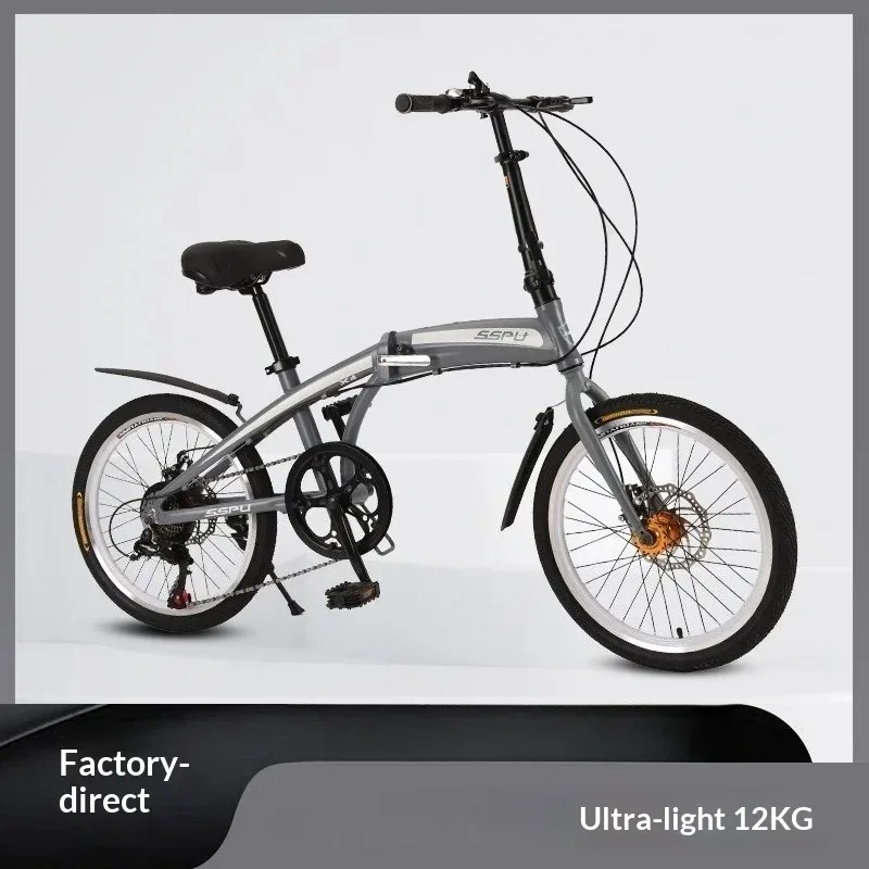 20-Inch Lightweight Aluminium  - Commuting With Bike 评论和价格